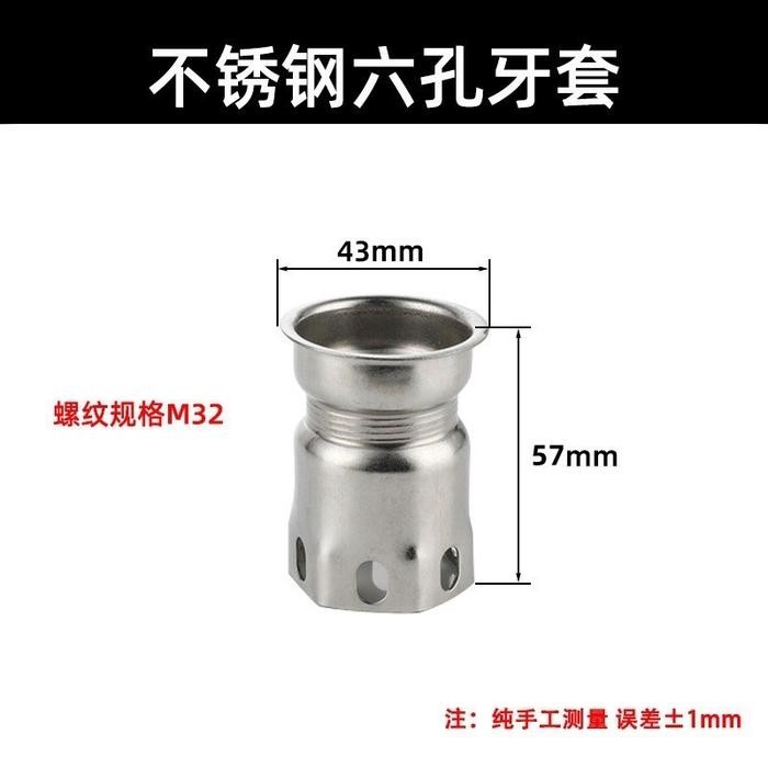 PREMIUM Drat Kunci bawah Kran WASTAFEL dapur sink panas dingin -Sambungan naple ring Spare part mur