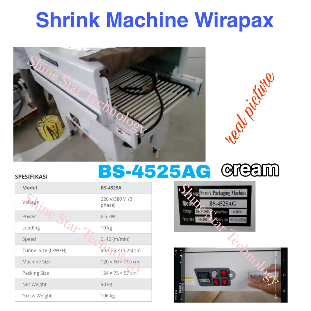 WIRAPAX MESIN Shrink Tunnel  STICK MESIN PENYUSUT PEMANAS PLASTIK SHRINK BS-4525A WIRAPAX