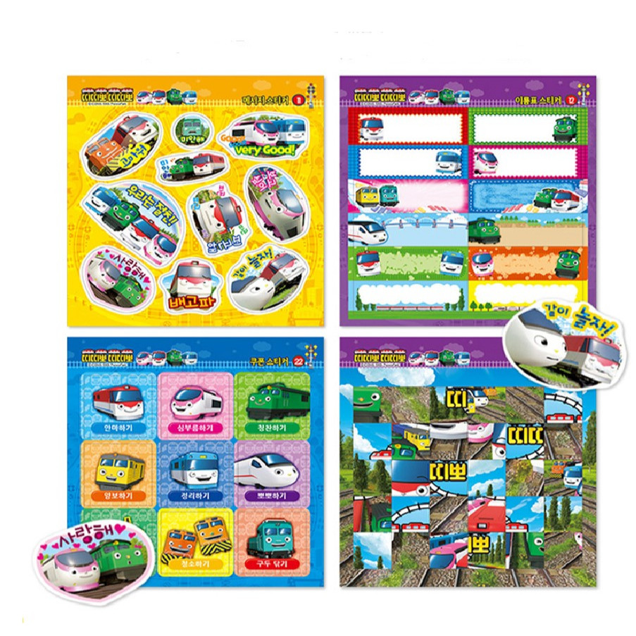 

Iconix Titipo Mini Sticker Book 1 TPP 118003 Mainan Titipo Sticker