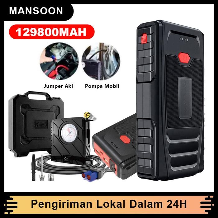 PASTI MURAH JUMPER AKI MOBIL JEMPER POWERBANK JUMP STARTER AKI DAN POMPA MOBIL