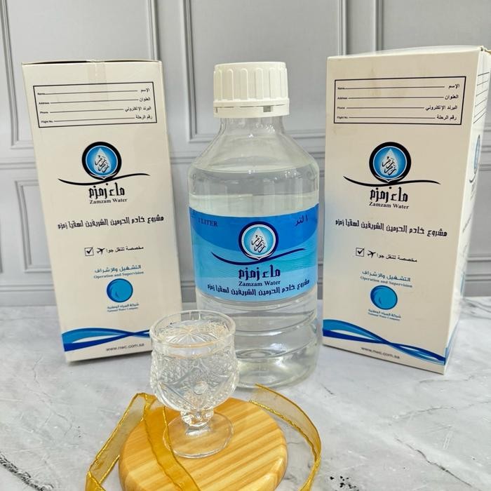 

Air Zam Zam 1 Liter Makkah Saudi Arabia Kemasaan Preum Oleh Oleh Haji dan Umrah