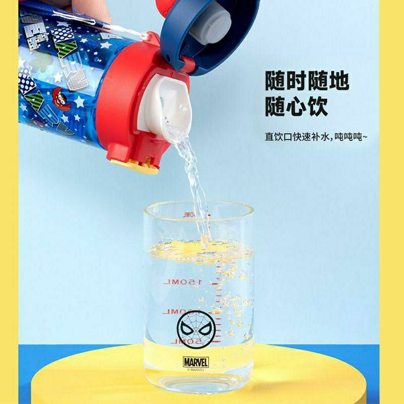 Bombardilomedis Botol Disney 3D - Botol Minum Anak Disney - Botol Minum Sekolah - Botol Tritan