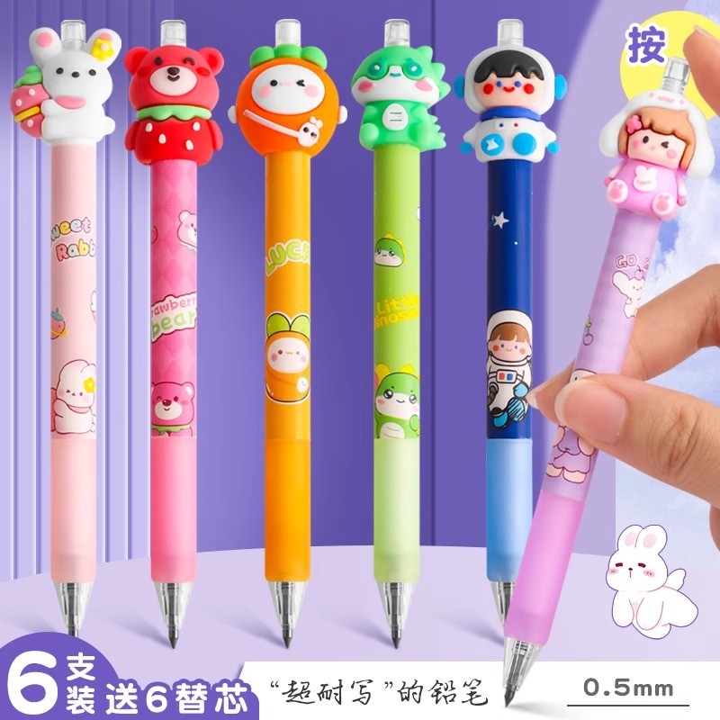 

Cute Infinity Pencil To Write Pencil For School Infinite Eternal Graphite Pencils Writing Tools Back