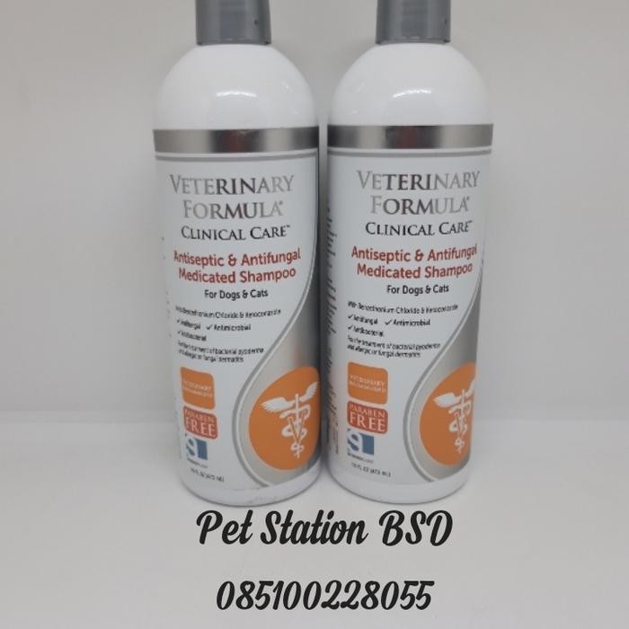 VETERINARY FORMULA Antiseptic & Antifungal Medicated Shampoo 473ml