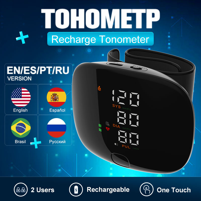 2 User Medical Digital Blood Pressure Monitor Blood Pressure Meter