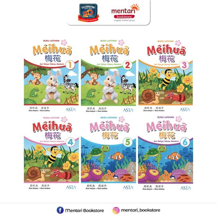 

Meihua Seri Belajar Mandarin - Buku Latihan