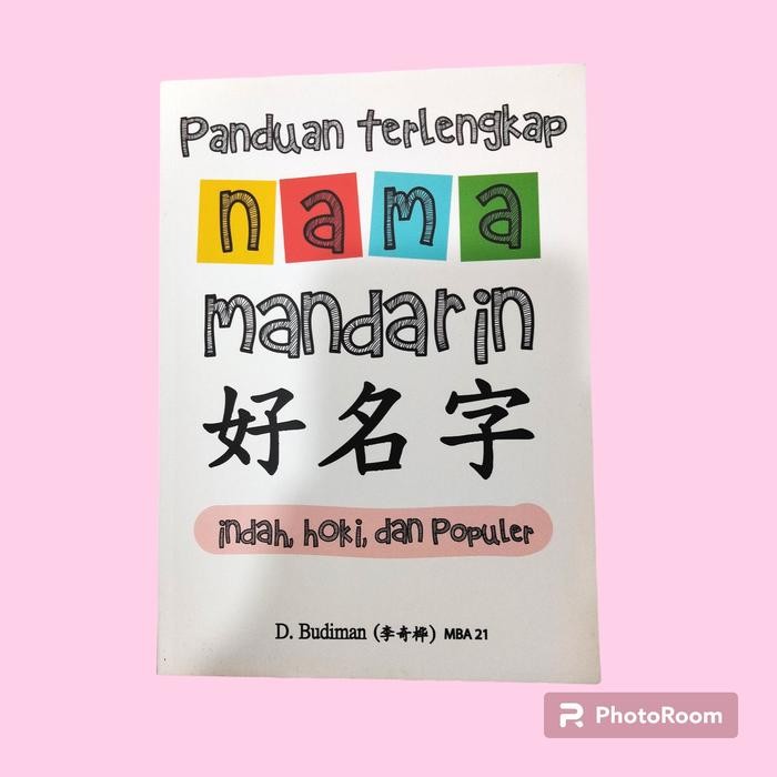 

TERBARU! Buku Panduan/Terlengkap Nama Mandarin
