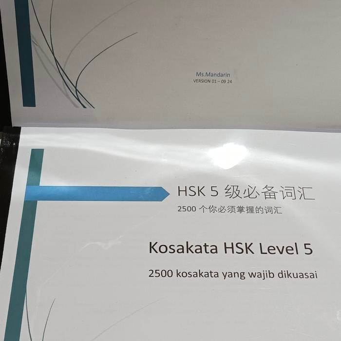

TERLARIS! 2500 kosakata Wajib HSK 5 Mandarin