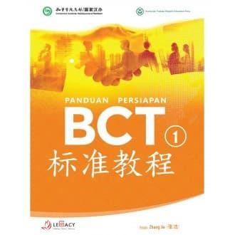 

PROMO! Panduan Persiapan BCT 1