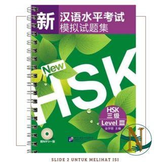 

TERLARIS! KUMPULAN SOAL LATIHAN HSK 3 (Hanyu Shuiping Kaoshi)