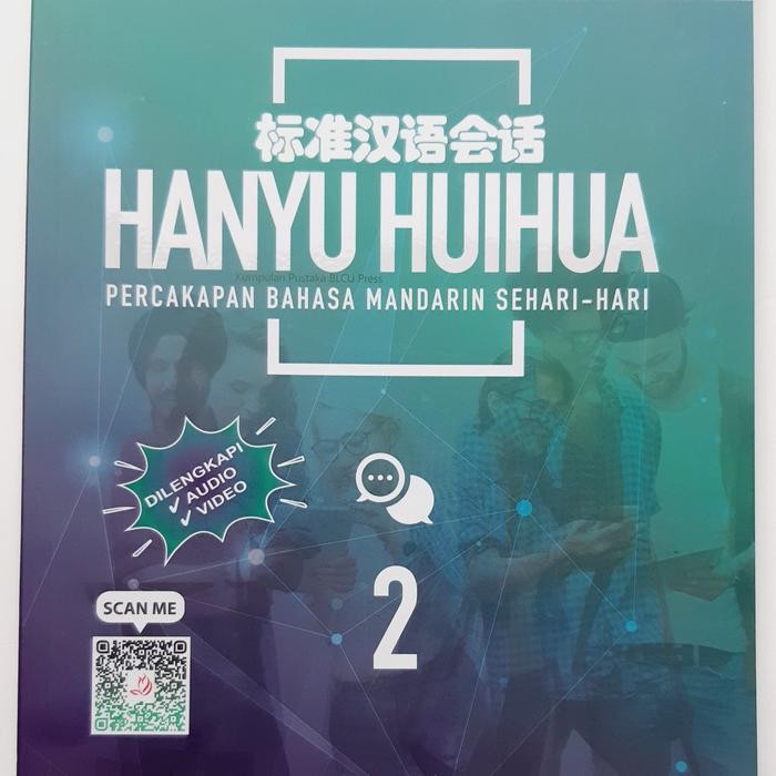 

TERBARU! Buku percakapan Mandarin/Hanyu huihua HSKK buku 2 (video dan audio)