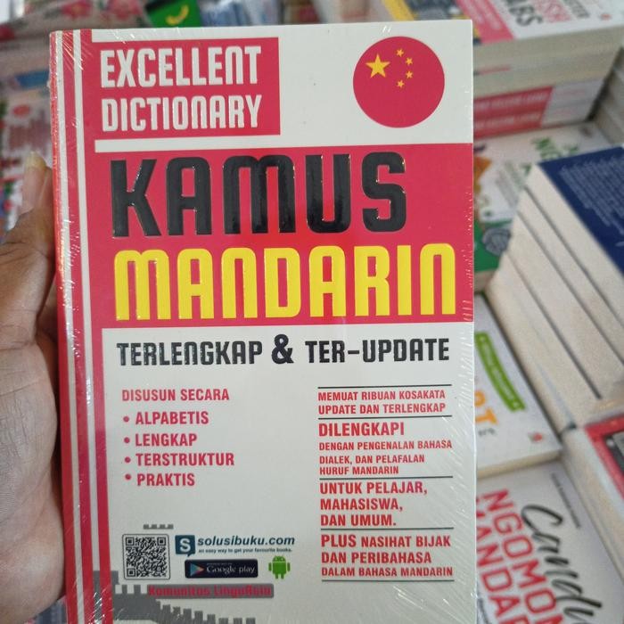 

KAMUS MANDARIN TERLENGKAP EXCELLENT DICTIONARY