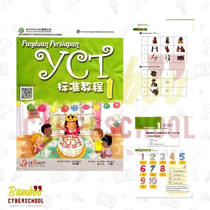 

PROMO! Buku Mandarin YCT 1 (1 set) Grosir