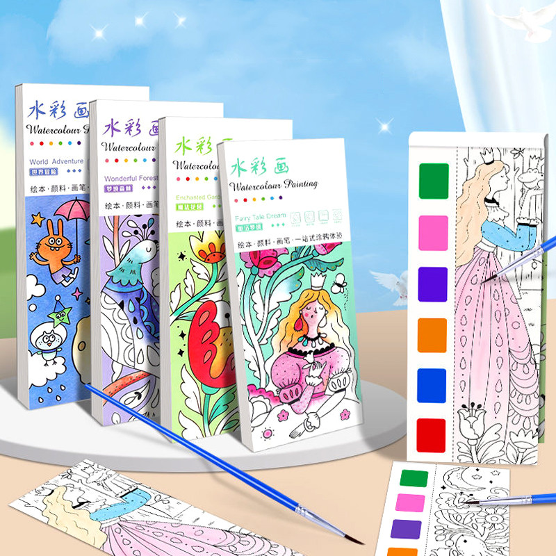 

Portable Watercolor Painting Book 12 Sheets Coloring Book With Paint Brush Gouache Book Kids