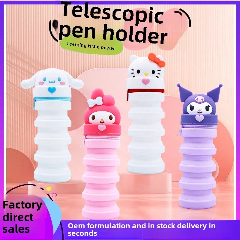 

Vertical Folding Pencil Case Silicone Telescopic Round Pen Holder Student Pencil Pencil Case Storage