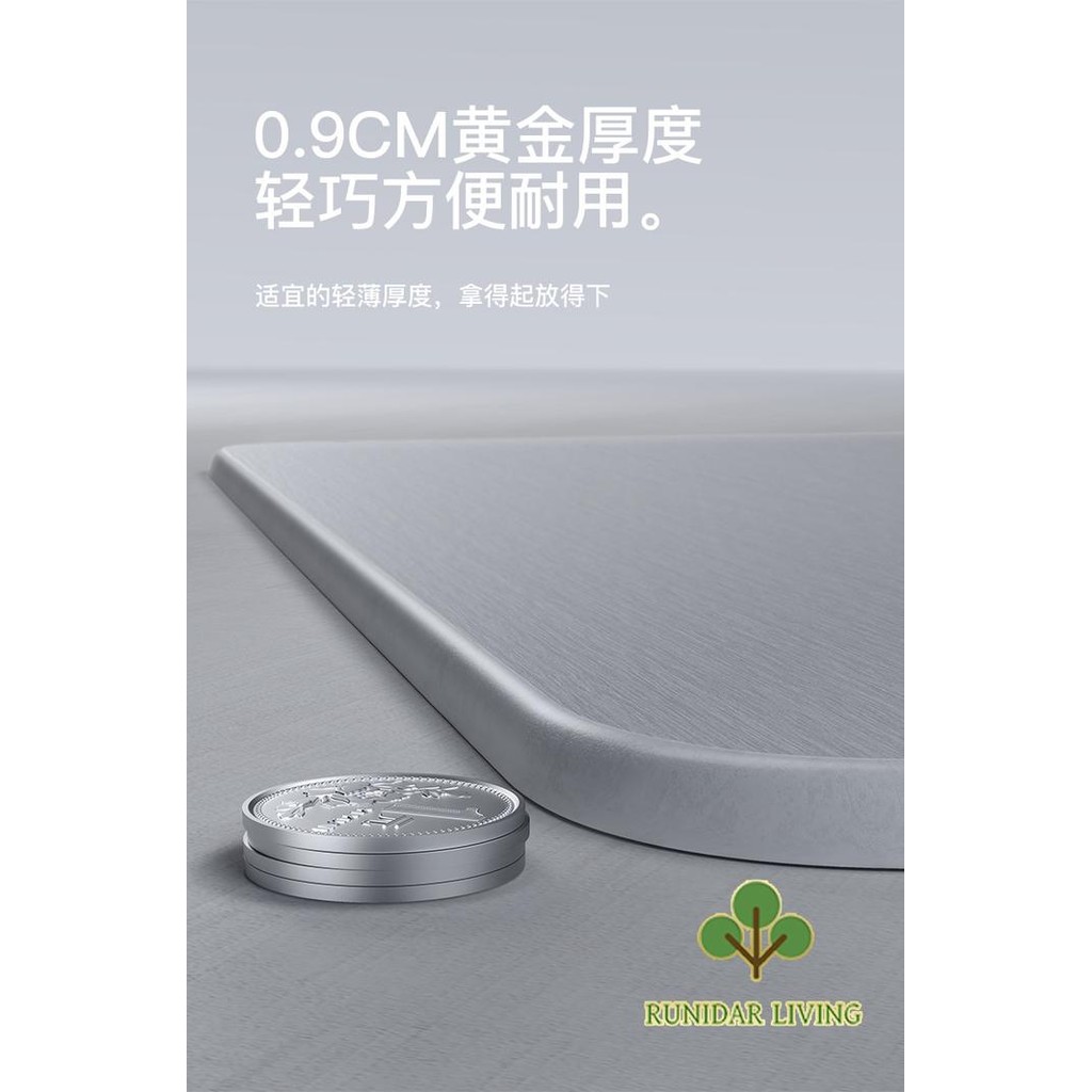 Keset Keset Kaki Keset Diatomite Keset Kamar Mandi Keset Batu