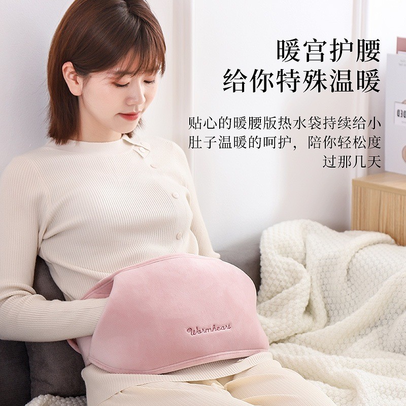 Ruparupa Craft Xiaomi Warm Together Bantal Air Panas Menstruasi Kompres Hangat Haid Portabel Untuk