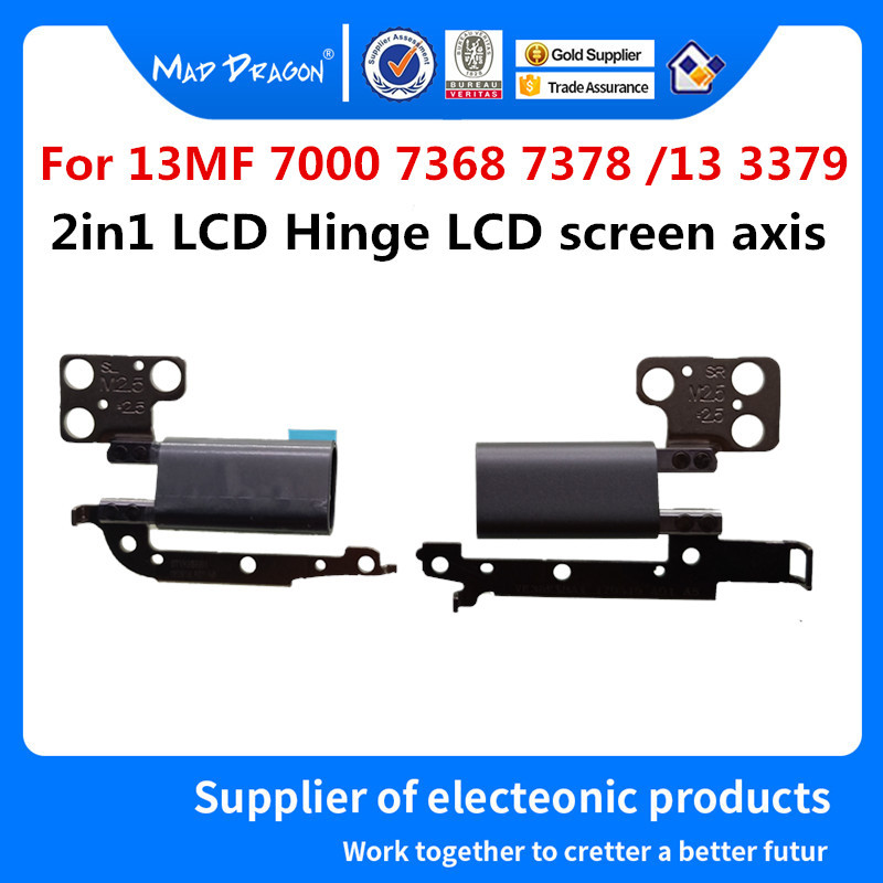 MAD DRAGON Brand laptop NEW Original 2in1 LCD Hinge LCD screen axis L+R For Dell Inspiron 13MF 7000 