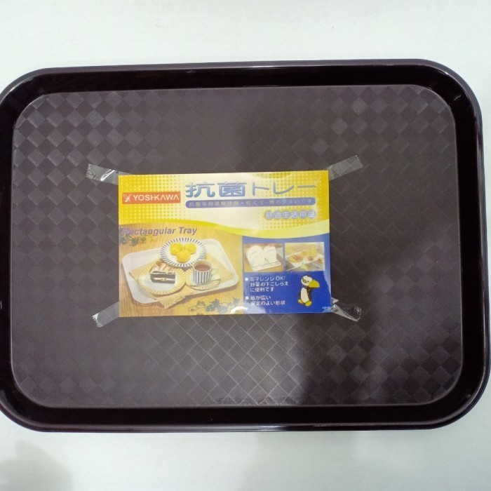 [Bestone] YOSHIKAWA NAMPAN PLASTIK BESAR N041 FOOD TRAY BAKI PLASTIK COKLAT BIRU