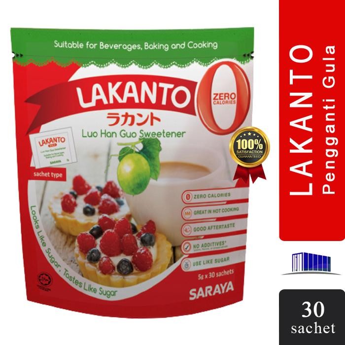 

LAKANTO Luo Han Guo Sweetener Monk Fruit / Keto Pengganti Gula