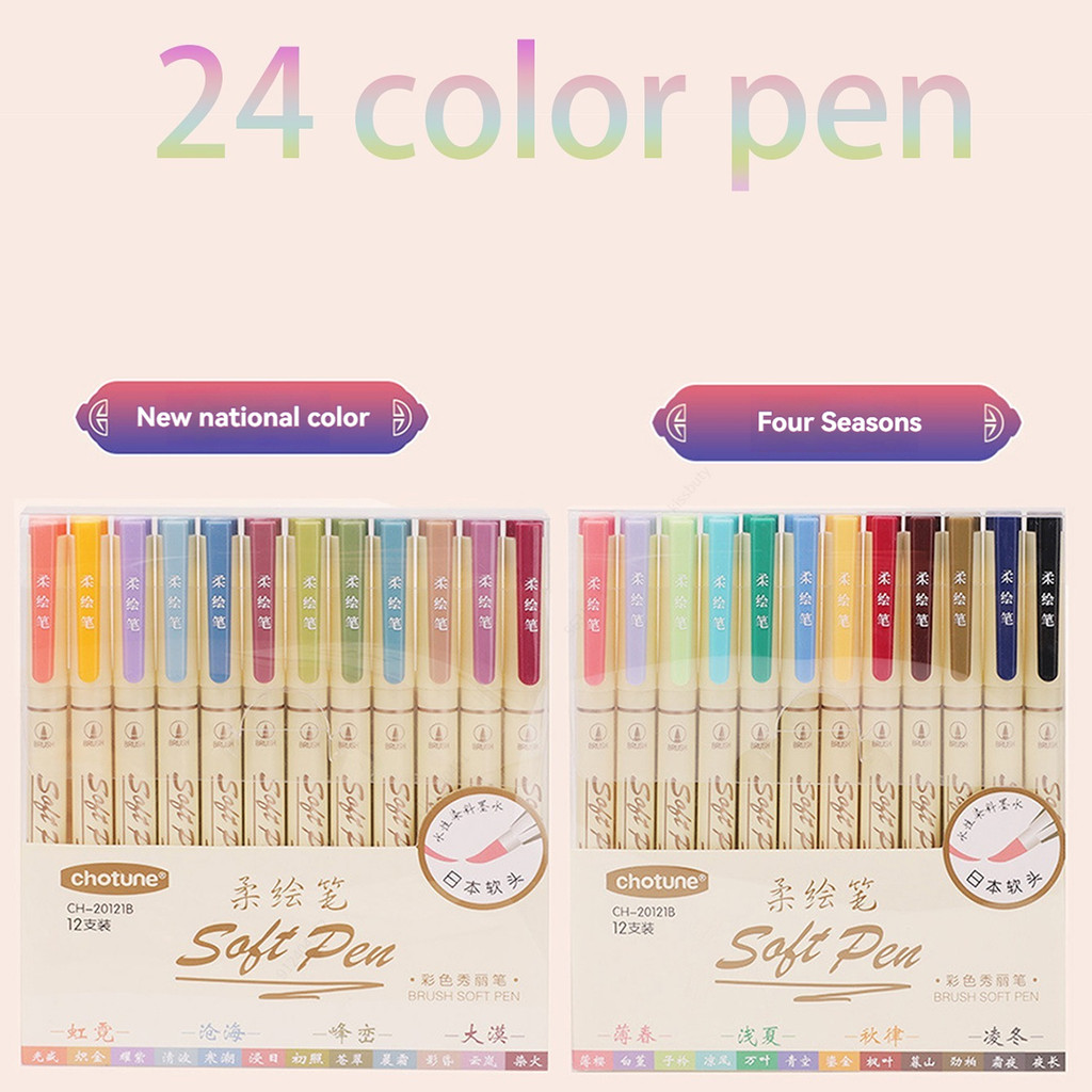 

24Color Soft Head Colorful Calligraphy Pen Brush Water-Based Pigment Ink Drawing Graffiti Art School