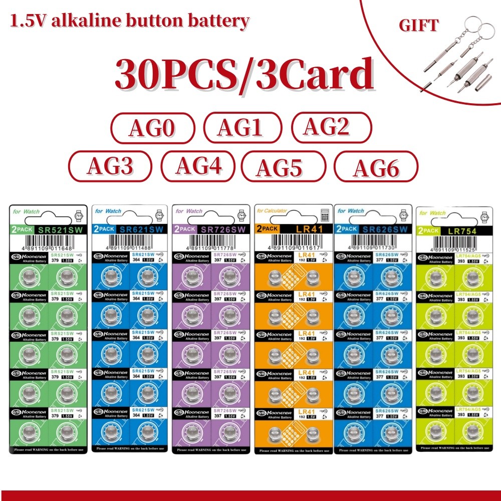 30Pcs AG0 AG4 Battery AG1 AG2 AG3 AG5 AG6 Button Cell Coin LR41 377 364 371 SR621SW Alkaline Battery