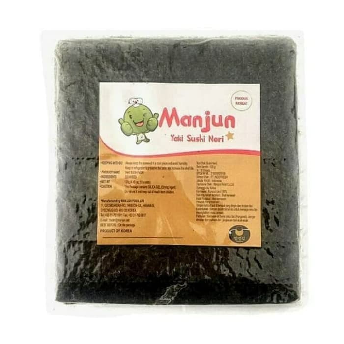 

Manjun nori rumput laut lembaran 50 lembar