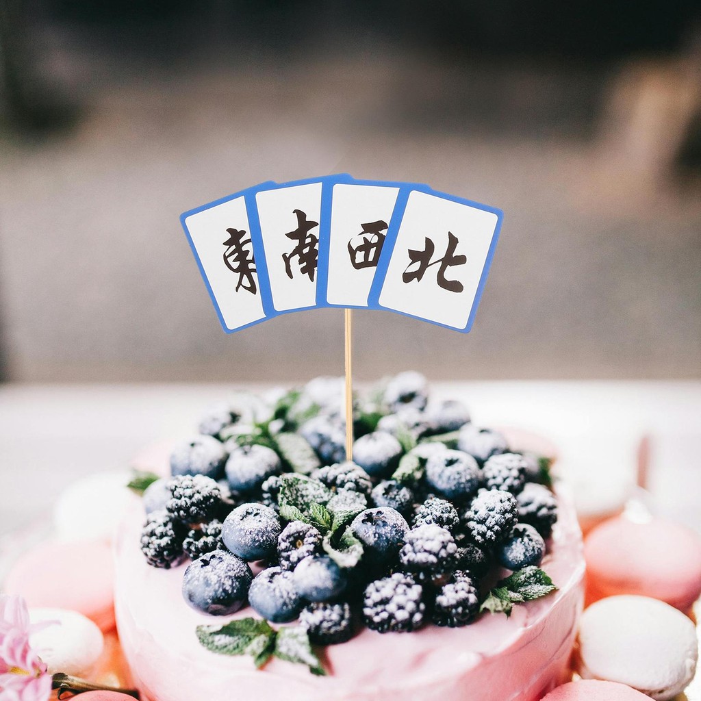 80Pcs Mahjong Card Cake Picks Birthday Party Supplies Wedding Cupcake Toppers Domino Blocks Decor