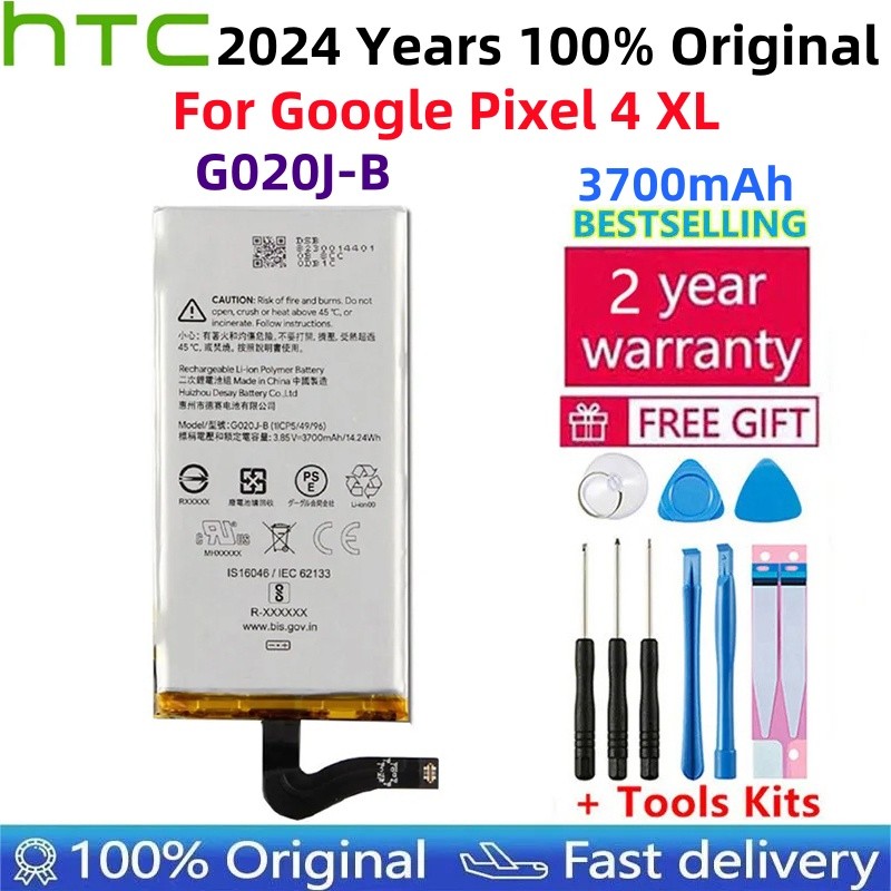 G020J-B 3700mAh Replacement Mobile Phone Battery For Google Pixel 4 XL Pixel4 X Pixel 4XL Pixel4 XL 