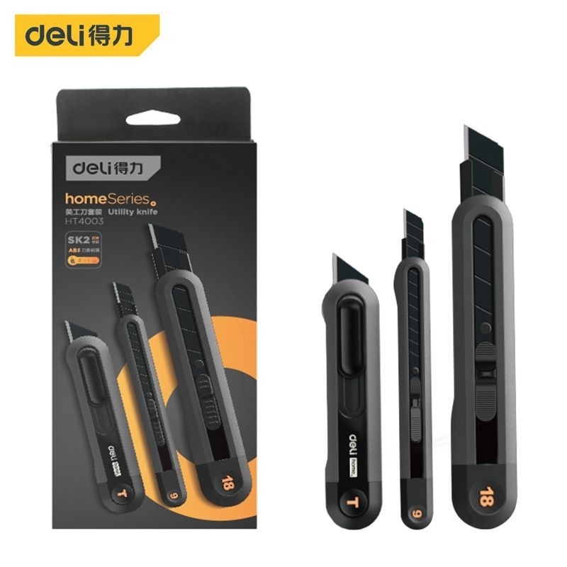 

Deli cutter black blade HOME EDITION 1 set 3pcs