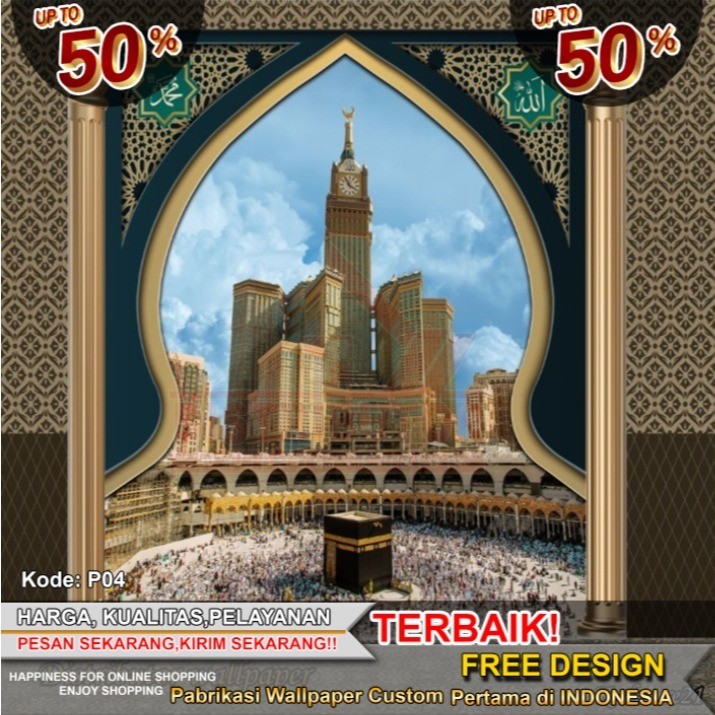 Wallpaper Custom 3D Tema Mihrab Masjid Musholla Wallpaper Masjid Wallsticker Wallpaper Custom 3D