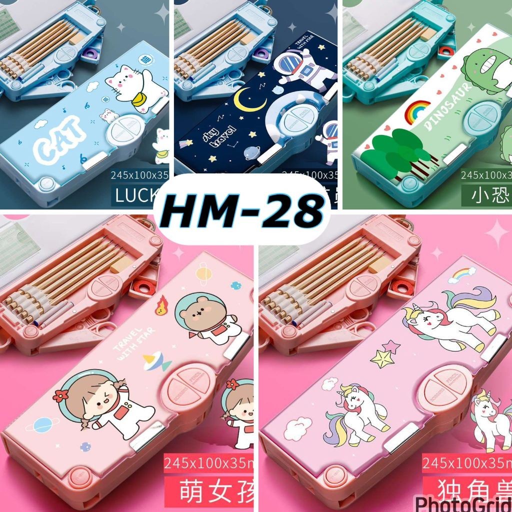 

JH8 HM28 Kotak Pensil Serbaguna Tempat Kotak Pensil Mekanik Multifungsi Kotak Alat Tulis Tempat