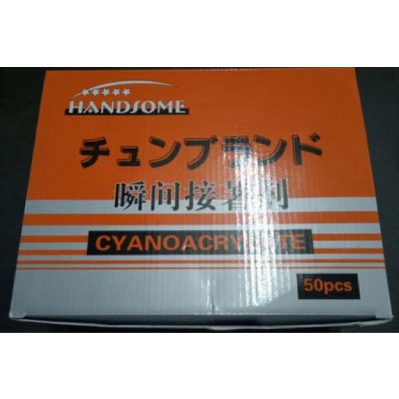 

JH8 10PCS - PROMO LEM KOREA LEM SETAN LEM SERBAGUNA