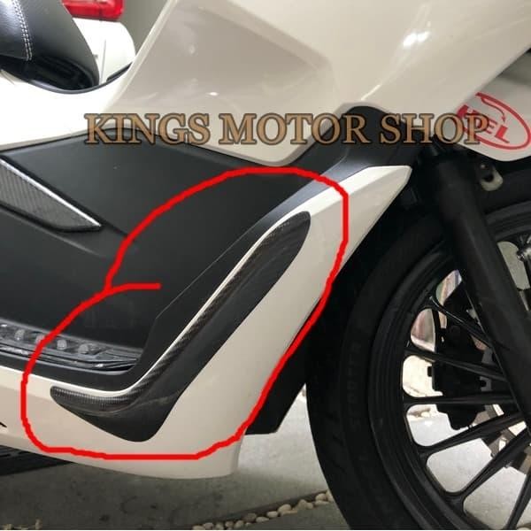 PELINDUNG BODY SAMPING / PIJAKAN KAKI / FOOTSTEP CARBON KEVLAR PCX 150 TERLARIS