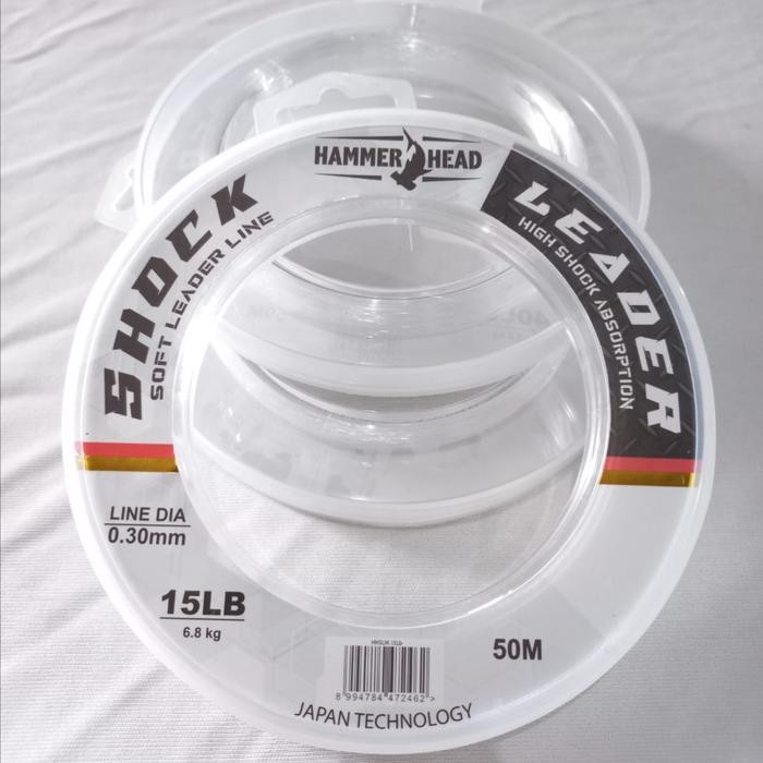 (Expert) Senar Shock Leader Hammerhead 50 meter