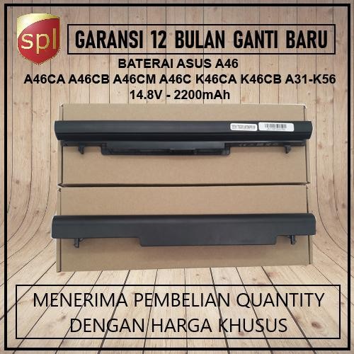 Baterai Asus A46C A46Ca A46Cb A46Cm A46 K46Ca K46Cb K46Cm