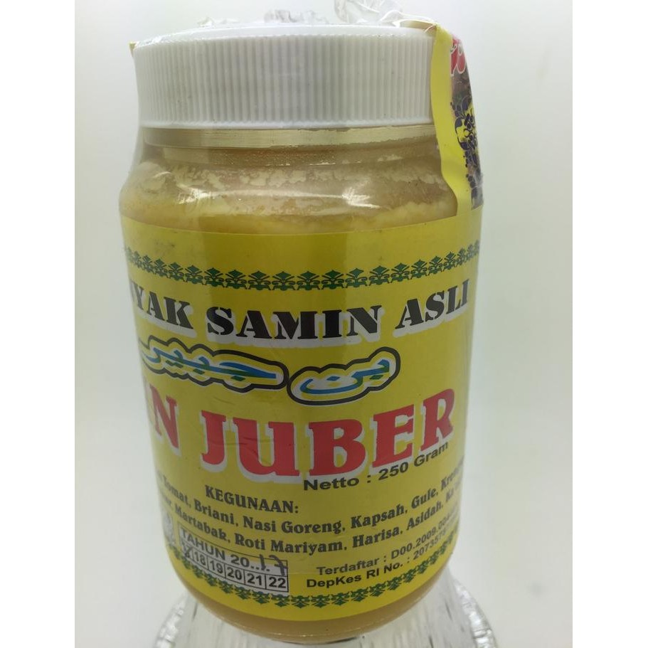 

kima Minyak Samin Bin Juber 250 gram