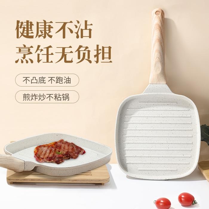 PREMIUM grill pan anti lengket sauce pan frying pan kotak uk 18cm impor