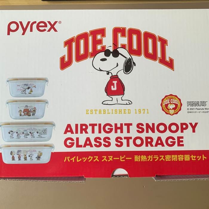Pyrex X Peanuts Snoopy Glass Storage Set Of 4 Round Shape Not Bruno