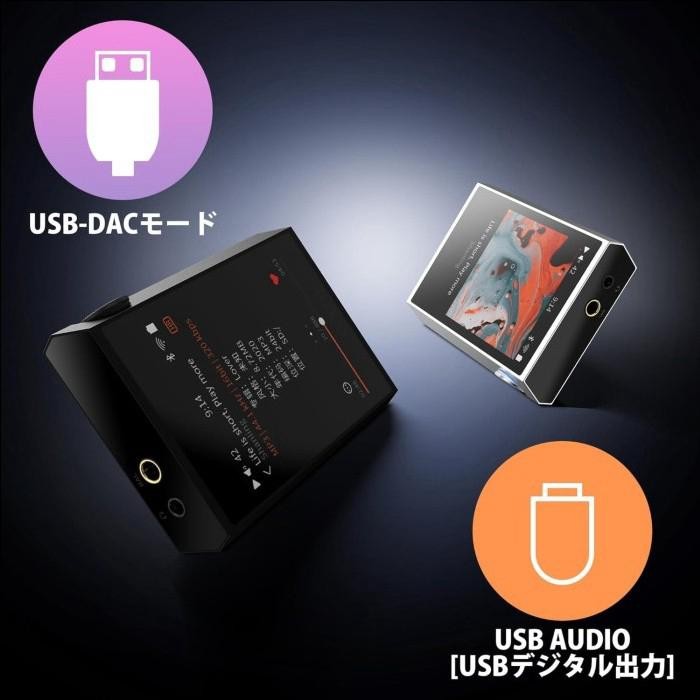 Shanling M1 Plus / M1+ ES9069Q Portable Music Player Hi-Res Audio With 3.5mm 4.4mm Output