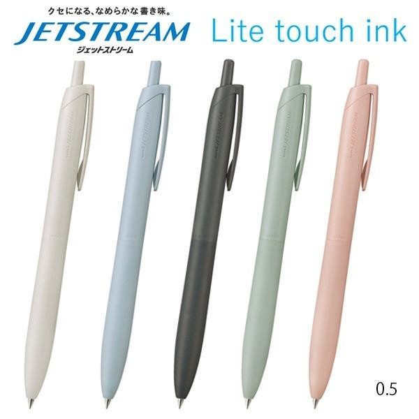 

Ready JT Uni Jetstream Lite Touch 0.5 0.7 mm Ballpoint Pen SXN-LS