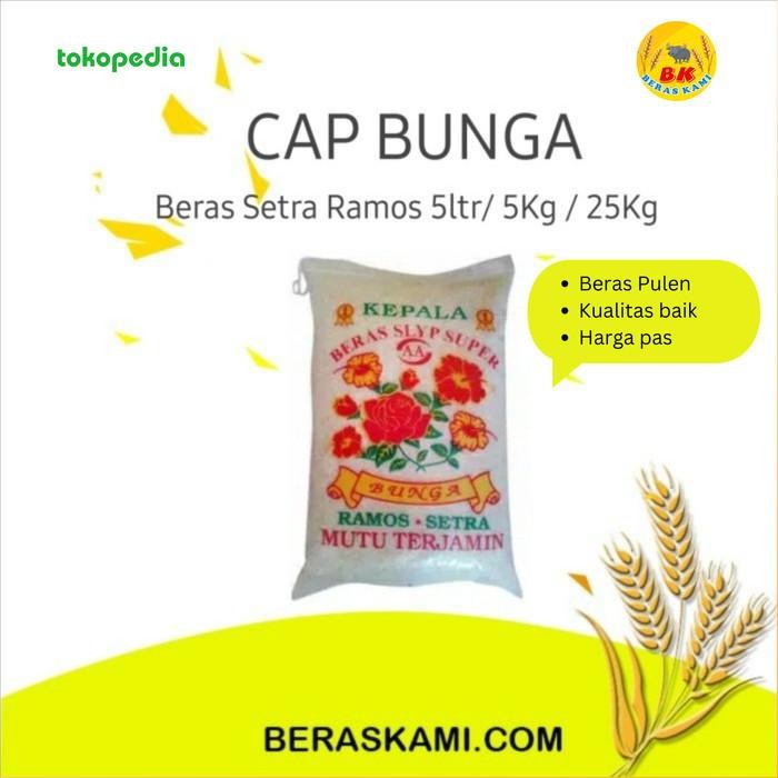 

Terlaris- Beras Cap Bunga 5 Liter / Beras Slyp Setra Ramos / Beras Pulen
