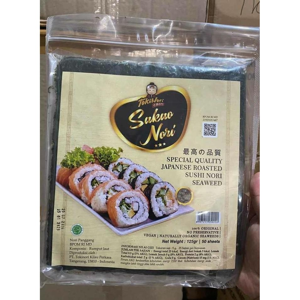 

SAKAO NORI SUSHI NORI 50 LEMBAR HALAL MUI - SEAWEED RUMPUT LAUT