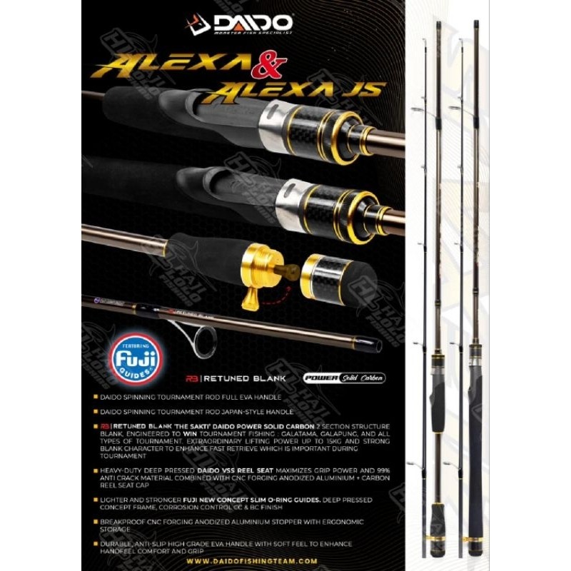 JORAN DAIDO ALEXA 180cm