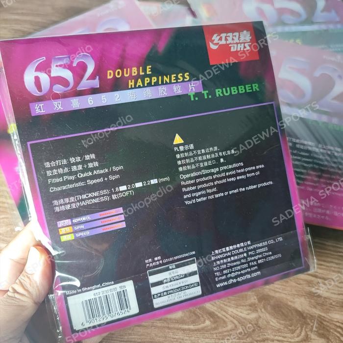 Dhs 652 - Karet Pingpong Tenis Meja Bintik Pendek/Serang Bola Dahsyat