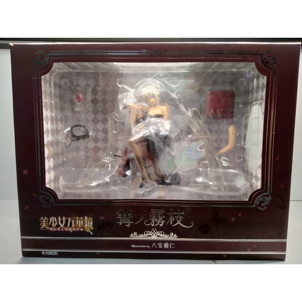 New PVC Figure Sexy Cast Off Skytube Beautiful Girl Wanhua Inc Chair NEW