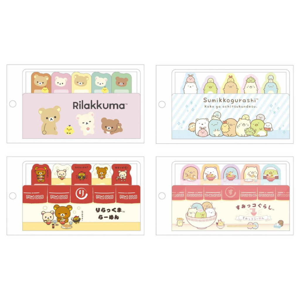 

Sticky Note Die Cut San-X Rilakkuma Sumikko Gurashi Basic Ramen Index Memo Penanda Halaman Limited