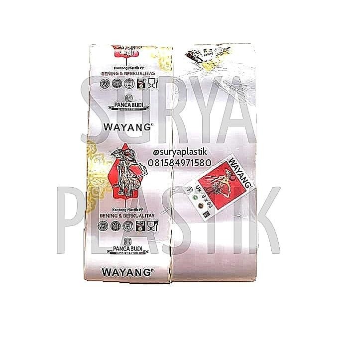 Pesta- Plastik PP Roll Wayang