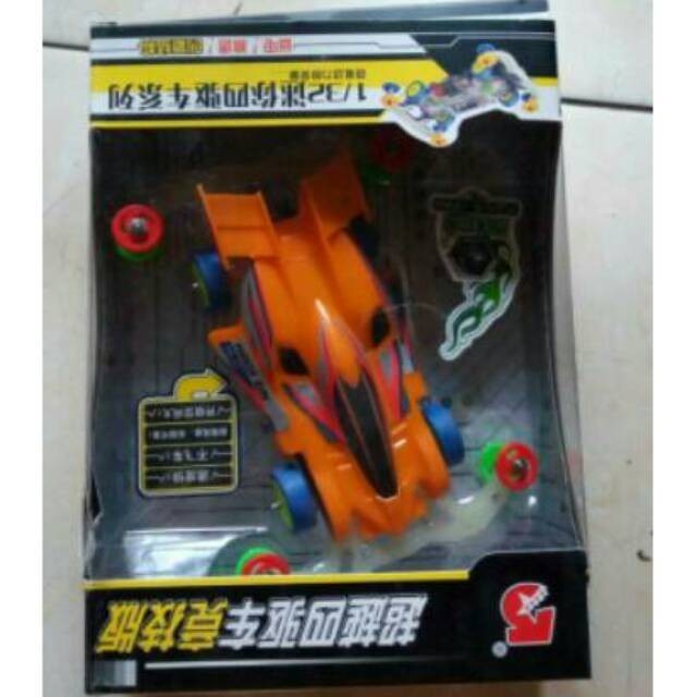 Tamiya Aoda Manta Ray Mini 4WD