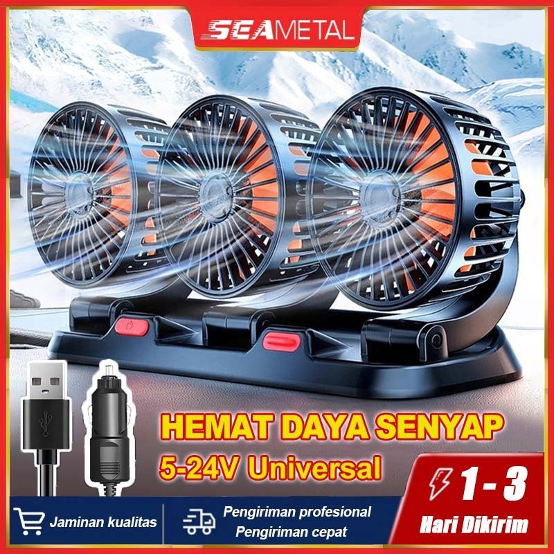 Seametal Kipas Angin Mobil 12 Volt Terbaru Steker USB/Pemantik Rokok Tiga Kecepatan 3 Kepala Kipas